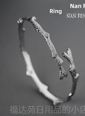高档南风歌原计《木设有气枝》手镯925纯银创情侣爱情男女礼物质