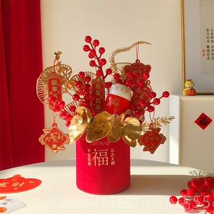 高档年宵花红新装饰花果摆件发财果仿真花摆年设假花冬青客厅乔迁