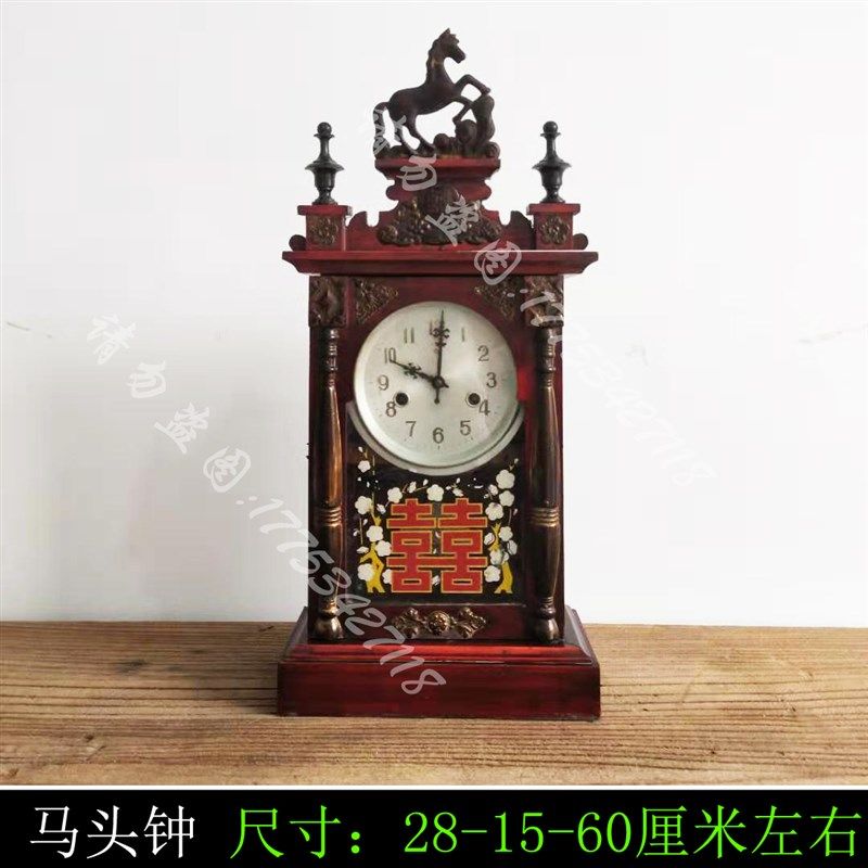 民俗老物件旧货收藏农村钟表老式挂钟马头钟7080年代机械上弦座钟