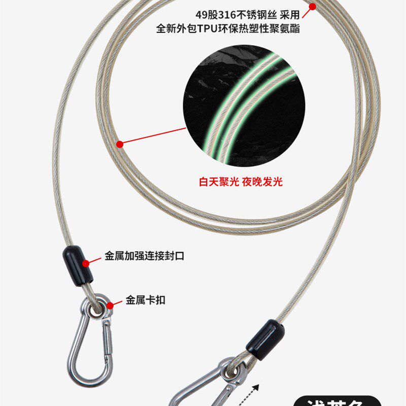 喜垂100kg高档海钓夜光钢丝失手绳钓鱼新款海竿船钓竿电胶轮护杆