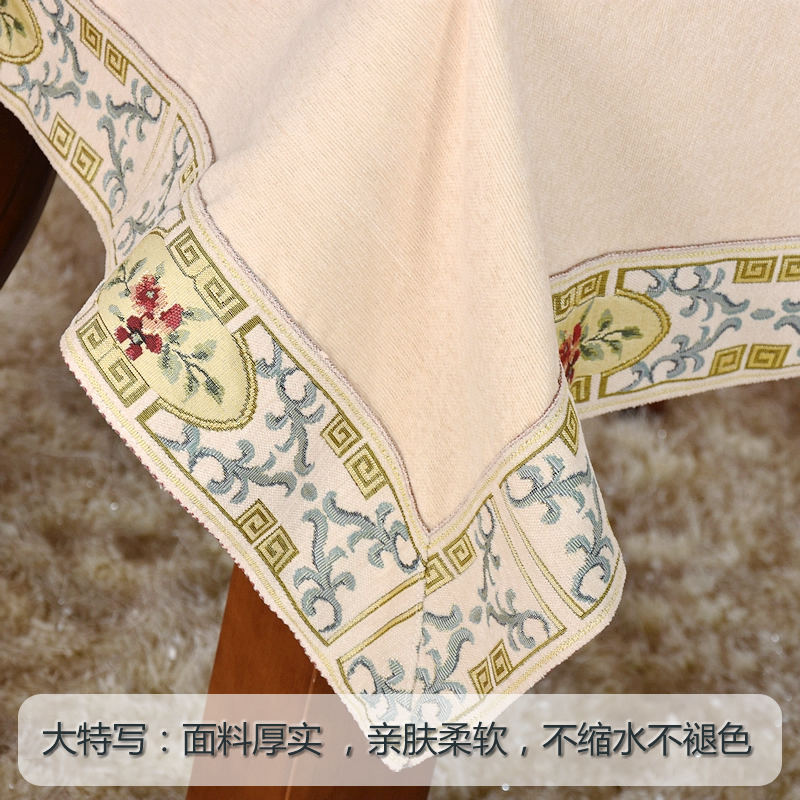 简约现代纯色餐桌布布艺台布茶几布长方形客厅电视柜桌布盖布