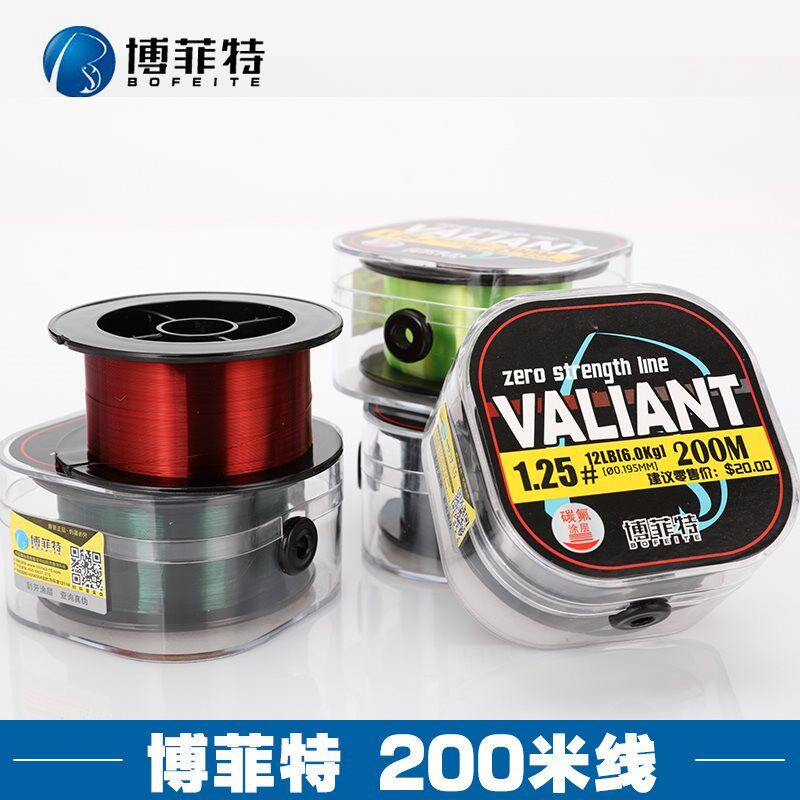 博菲特200米鱼线主线子线台钓渔线海竿抛竿路亚矶钓尼龙线