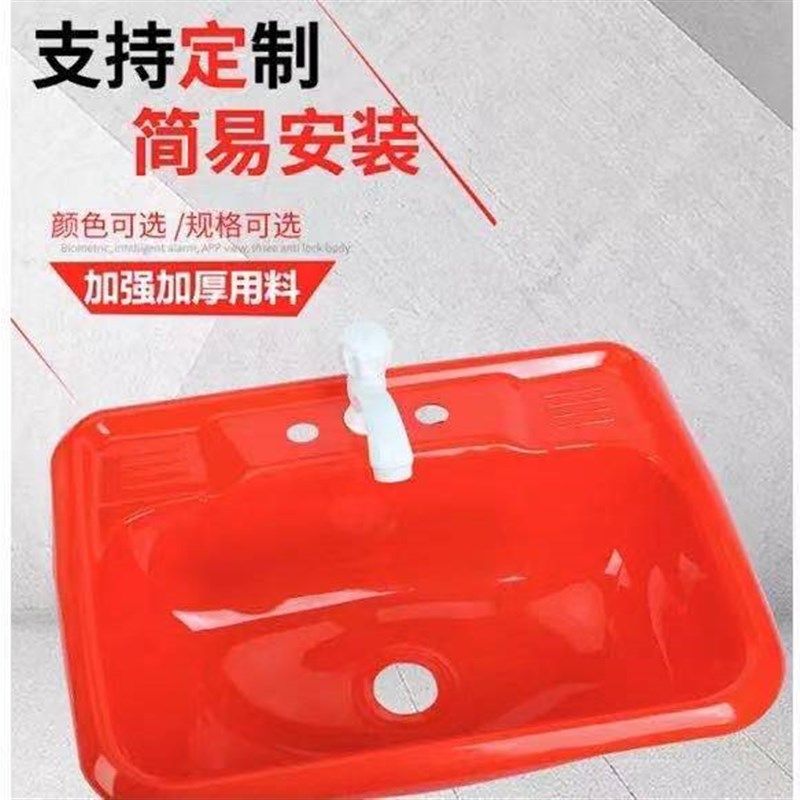 不锈钢快开支架工地用不锈钢洗手盆临时用洗菜盆洗脸盆