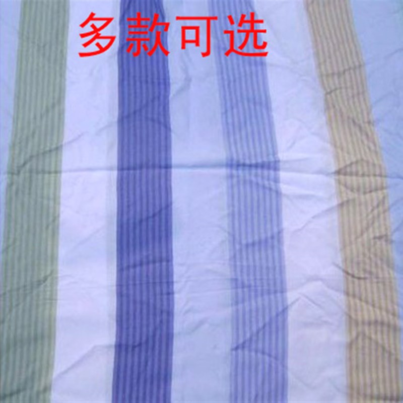 棉绸人造棉单人床单  双人床单   1.35*2   1.5*2.3    2.3*2.5米