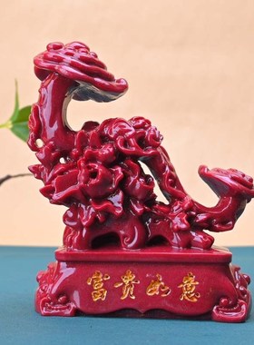 朱砂紫金砂鎏金客厅办公书房桌面装饰摆件富贵如意开业乔迁送礼品