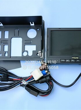 宇通客车配件宇通校车客车监控倒车屏倒车7寸显示屏3691-00379