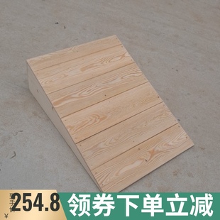 斜坡垫台阶过渡踏板路沿坡定制实木斜坡门槛过渡斜坡阶梯踏板