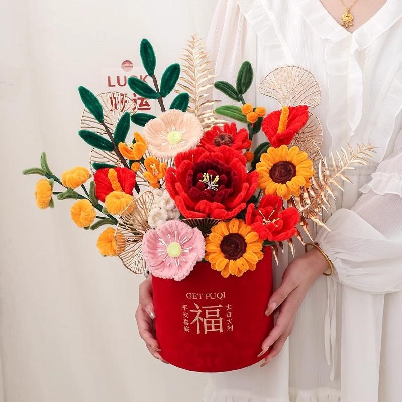 乔迁之喜手工编织扭扭棒花束抱抱桶花艺diy材料包自制送女友闺蜜