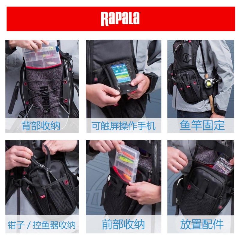 Rpl乐伯乐钓鱼马甲男多口袋路亚背心多功能专业背包溪流钓背心