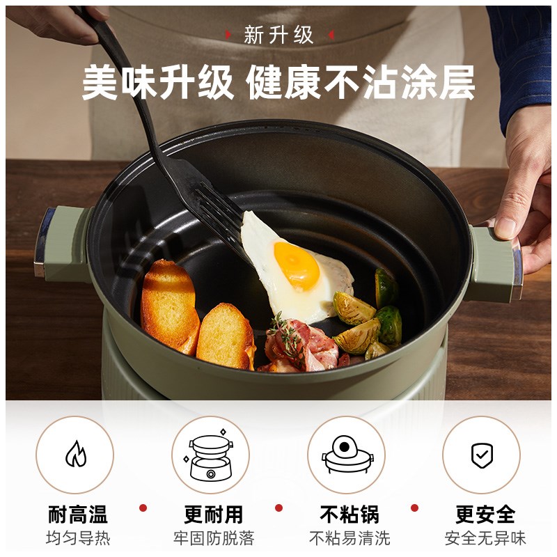 大宇电火锅锅分体式鸳鸯锅火锅家用电锅蒸煮炒菜一体大容量电炒锅