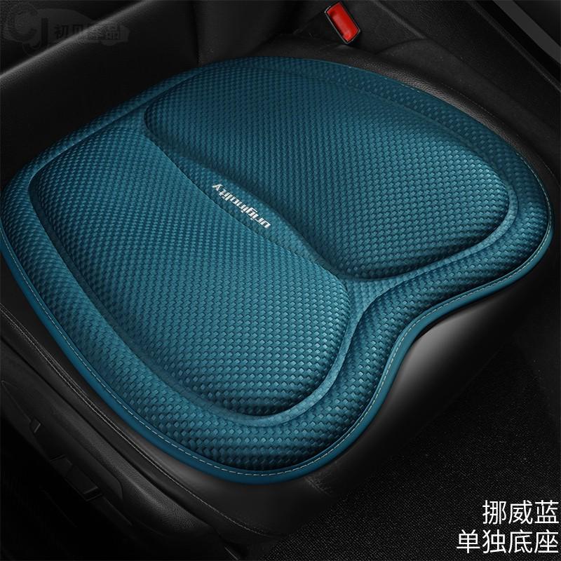 单片汽车坐垫防滑椅垫座丝简约夏天椅垫垫风凉夏季透气冰通座