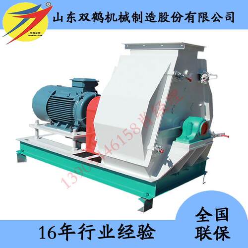 22千瓦玉米小型粉碎机稻壳麦糠粉碎机家禽类蛋鸡饲料加工设备