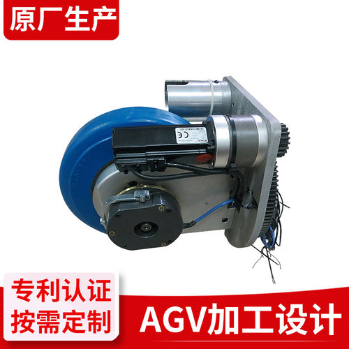 厂家供应agv重载舵轮 250大轮径舵轮 AGV机器人舵轮配件