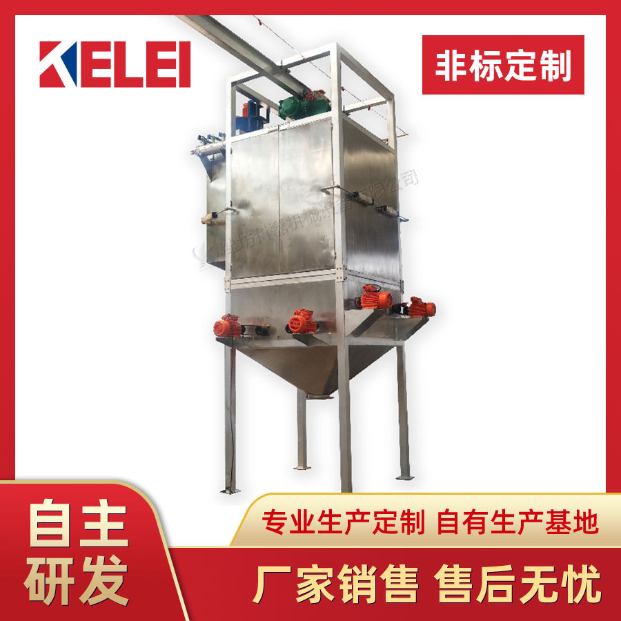 不锈钢材质_自动卸料_钙粉大袋卸料站_粉料吨袋拆袋机