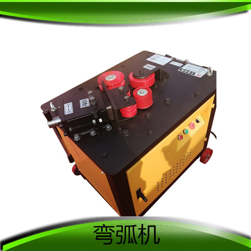 钢筋弯弧机 亿安 定制GWH10+24弯弧机