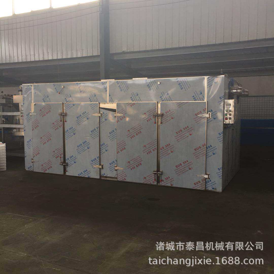 西米干贝烘干生产线小型牛肝菌天麻烘干设备烘干当归田七机器