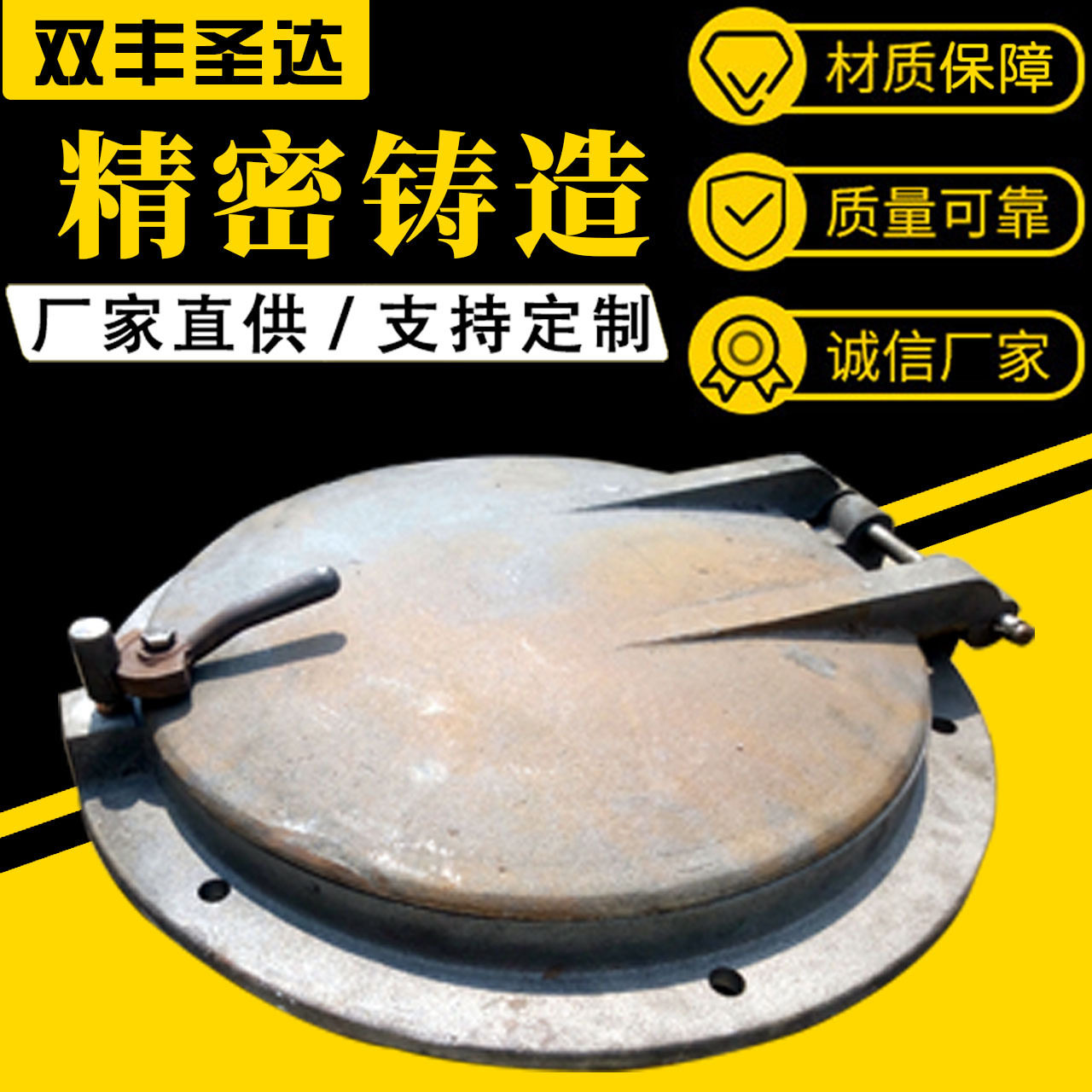 锅炉炉门易安装检查门高密封人孔门耐高温防爆门圆形方形弧形炉门