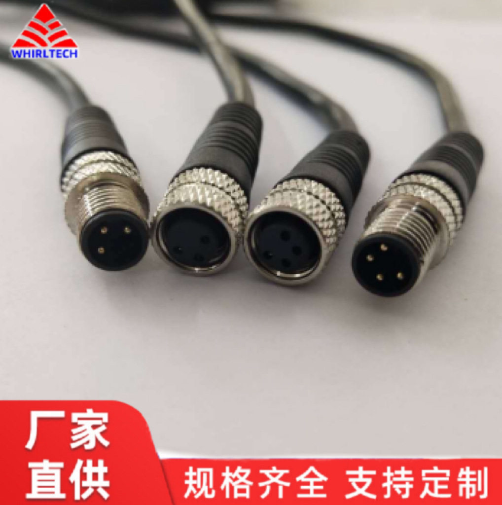 M8航空插头带线3P4芯仪器专用