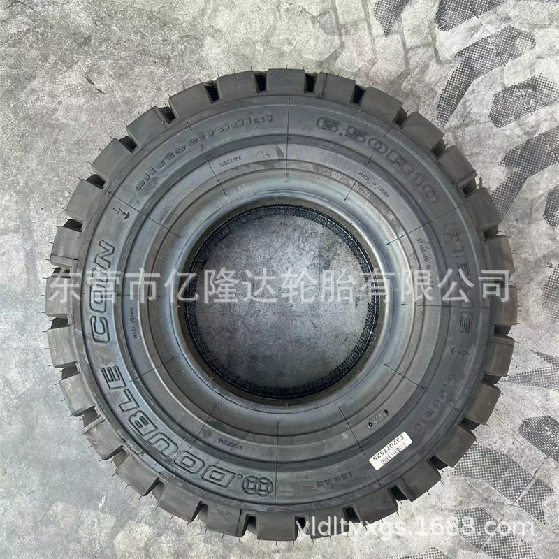 【双钱】机场牵引车225/70R10重型平板车180/70R8井下矿用车真空