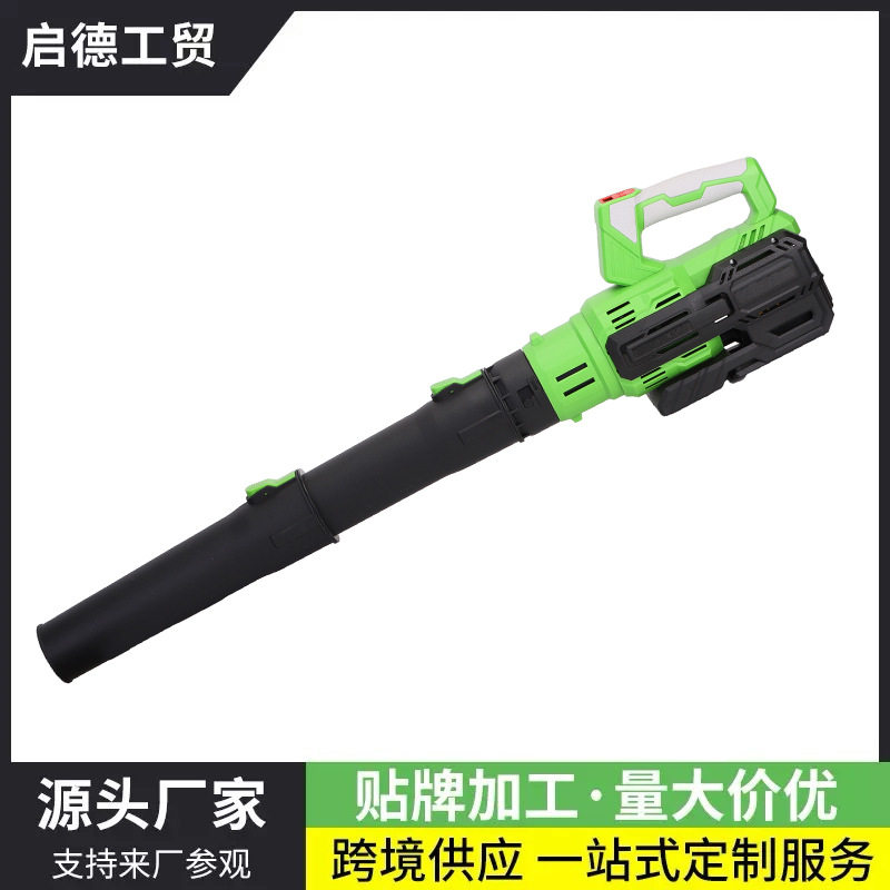 锂电充电手持大功率涡轮鼓风机
