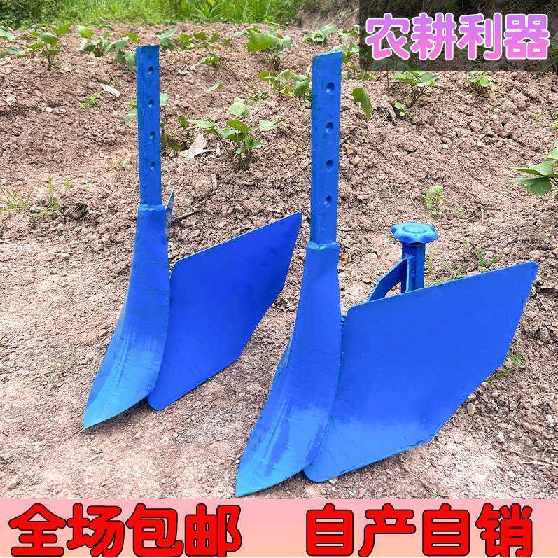 微耕机可调开沟犁新款梨沟果园大棚开沟神器施肥翻土搂沟器农用