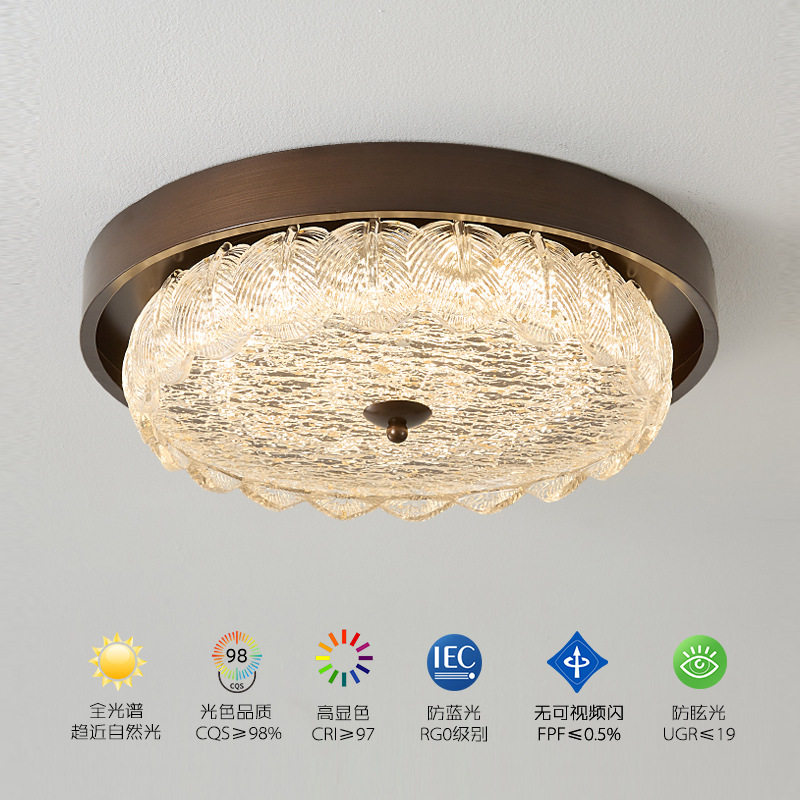 铜色中古吸顶灯卧室灯复古南洋风全光谱护眼主卧高级感法式美式灯