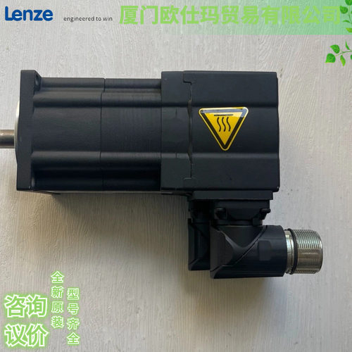 Lenze伦茨电机MCS 19P14-SRMB0 MCS 19P29-SRMB0 MCS 19P30-SRMB0
