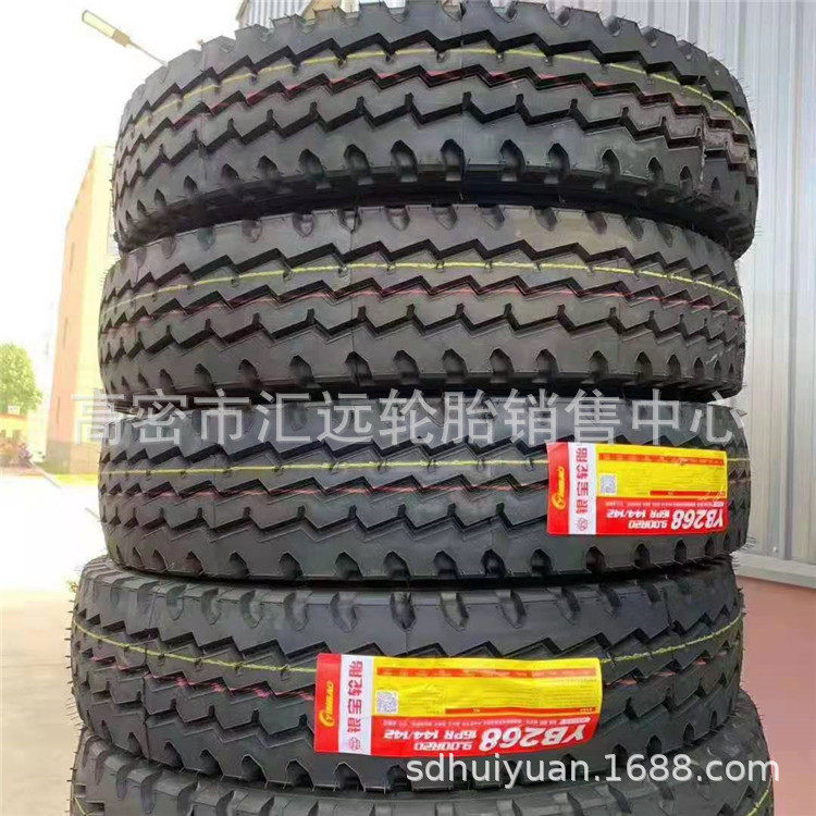 风神三角东风朝阳9.00/10.00/11.00/12.00R20全钢轻卡轮胎900R20