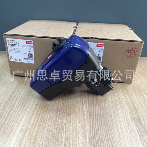 082H0171 丹佛斯DANFOSS执行器 AME435QM