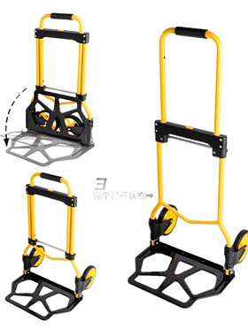 小拉车折叠家用搬运拖车购物买菜加厚手推车神器轻便携行李拉货车