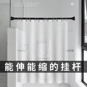 不锈钢304伸缩晾衣架免打孔多功能阳台晾衣杆衣柜撑杆20 30厘米