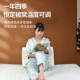艾犇石墨烯电热毯双人电褥子加热床垫远红外理疗碳纤维双人双控