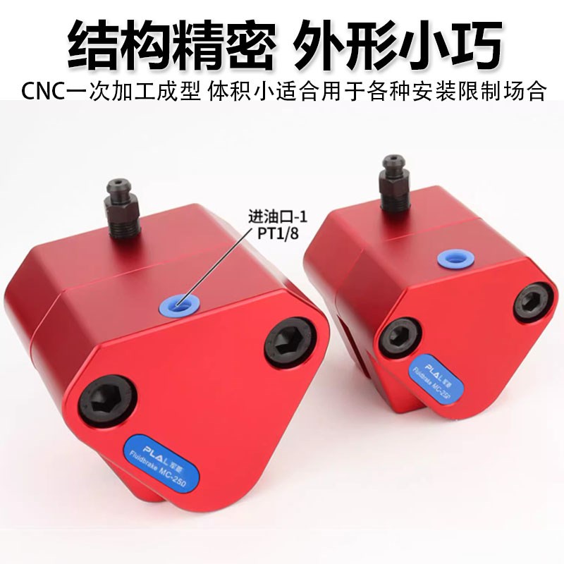 气动刹车气缸DBF空压碟式数控机床车床油压DBX制动器MC-L08/10/15