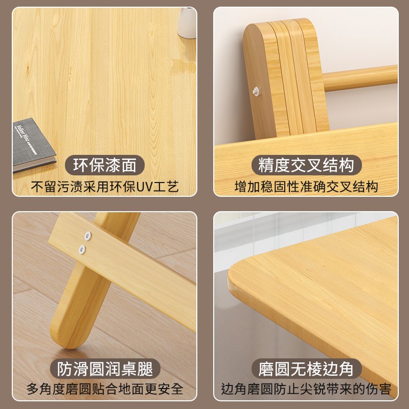 可折叠实木餐桌家用小户型长方形吃饭桌子简易出租屋便携式四方桌