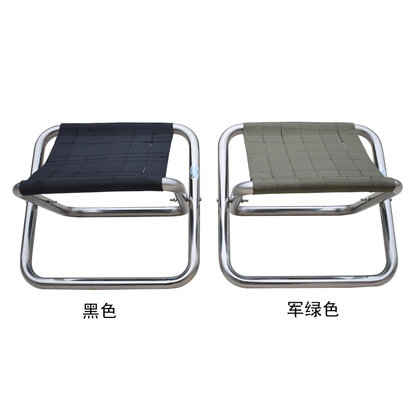 烟雨舟升级小号加宽加厚不锈钢折叠马扎凳垂钓鱼便携高级矮凳超低