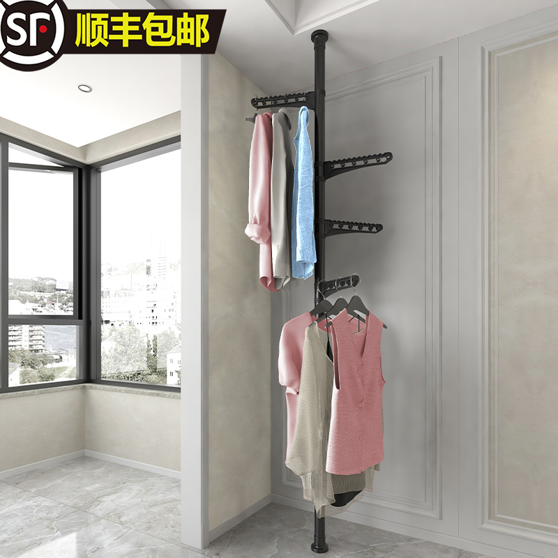 顶天立地晾衣架阳台落地伸缩杆室内加粗加厚立杆置地升降式晒衣架