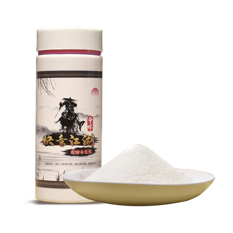 曾大盆曾小药快意江湖滑鲫米饭饵鱼饵料黑坑竞技滑口鲫鱼专用鱼食