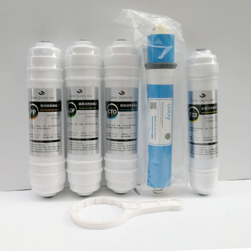 康倍尔净水器滤芯CBL-UF05五级超滤能量机直饮五级通用滤芯