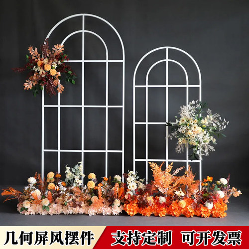 新款婚庆道具婚礼背景铁艺方框几何屏风花田喜事花架森系花拱门