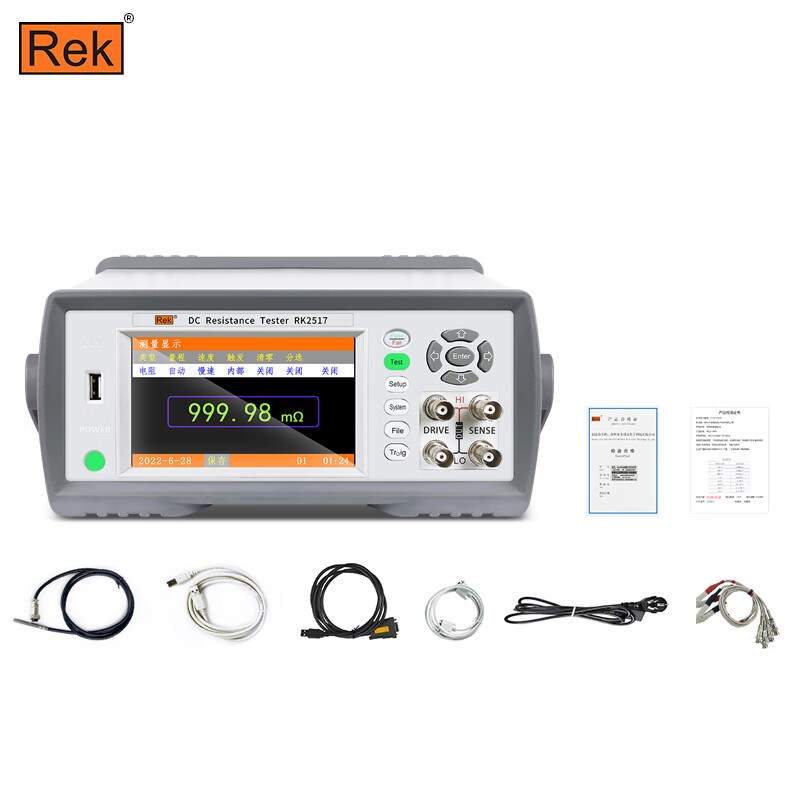 美瑞克RK17/B/C/D直流低电阻测试仪微欧计毫欧表高精度测量仪