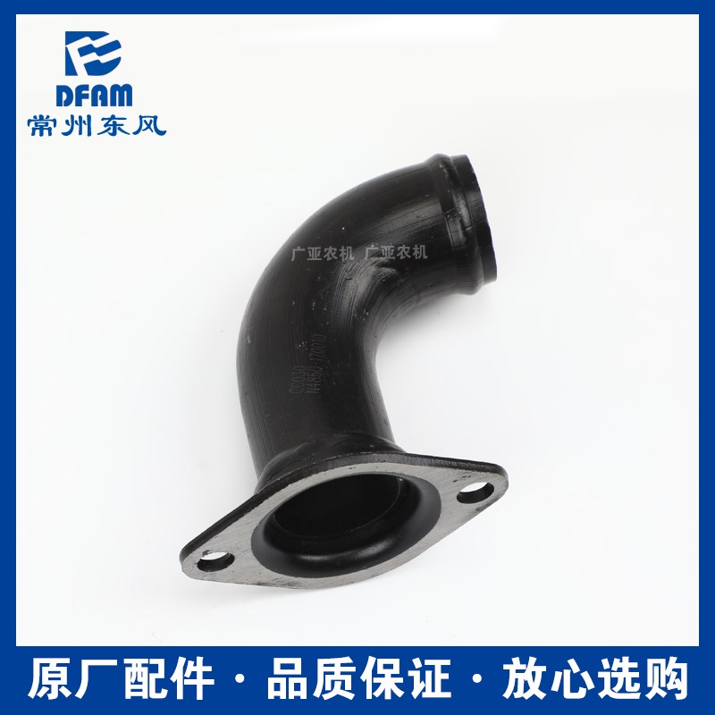 常州东风拖拉机配件30//常柴390/90发动机节温器盖原厂 正