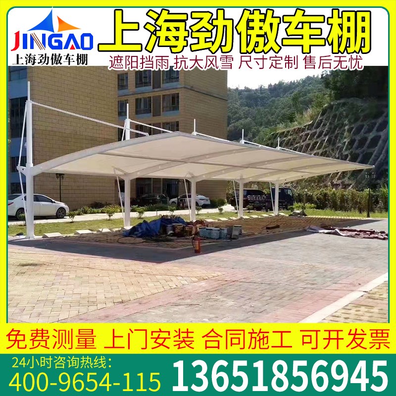 膜结构电动车篷汽车雨篷钢梁轿车雨篷荆州孝感定制公司轿车停车棚