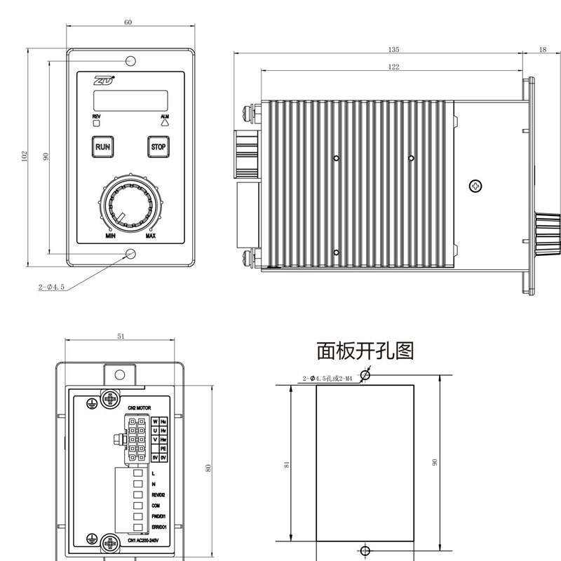 ZD中电机低压ZDRV.C1L-D-R 调速直流电机无刷驱动器 2-8V