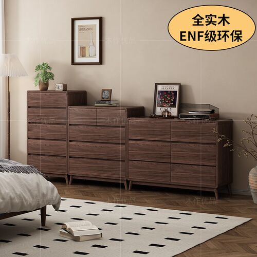 中古风斗柜卧室靠墙置物柜法式复古五斗柜实木床尾斗柜置物柜客厅