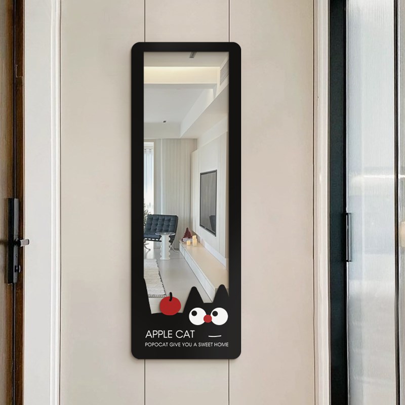 创意壁挂式全身镜落地镜家用贴墙穿衣镜女生卧室试衣镜子挂墙高级