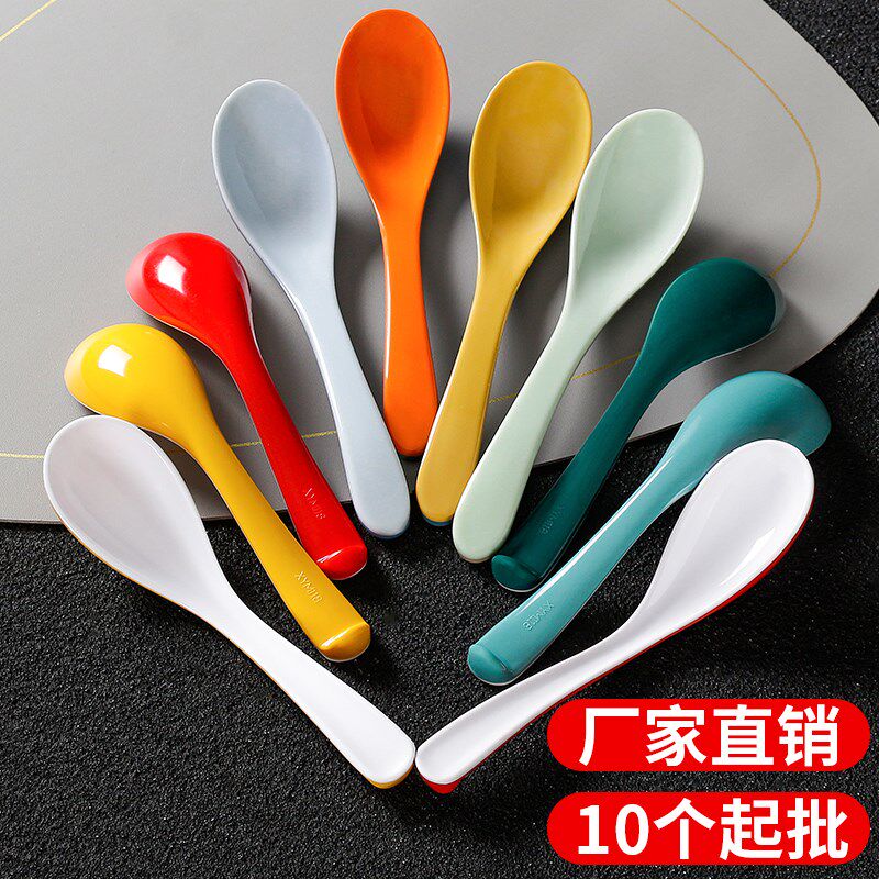 祥源美密胺餐具勺子饭厅饭店商用汤勺塑料汤匙汤匙火锅彩色彷瓷勺