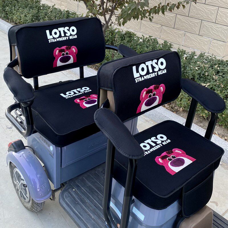 定制三轮车座套全包围卡通可爱女士坐垫套四季通用电动车座垫套