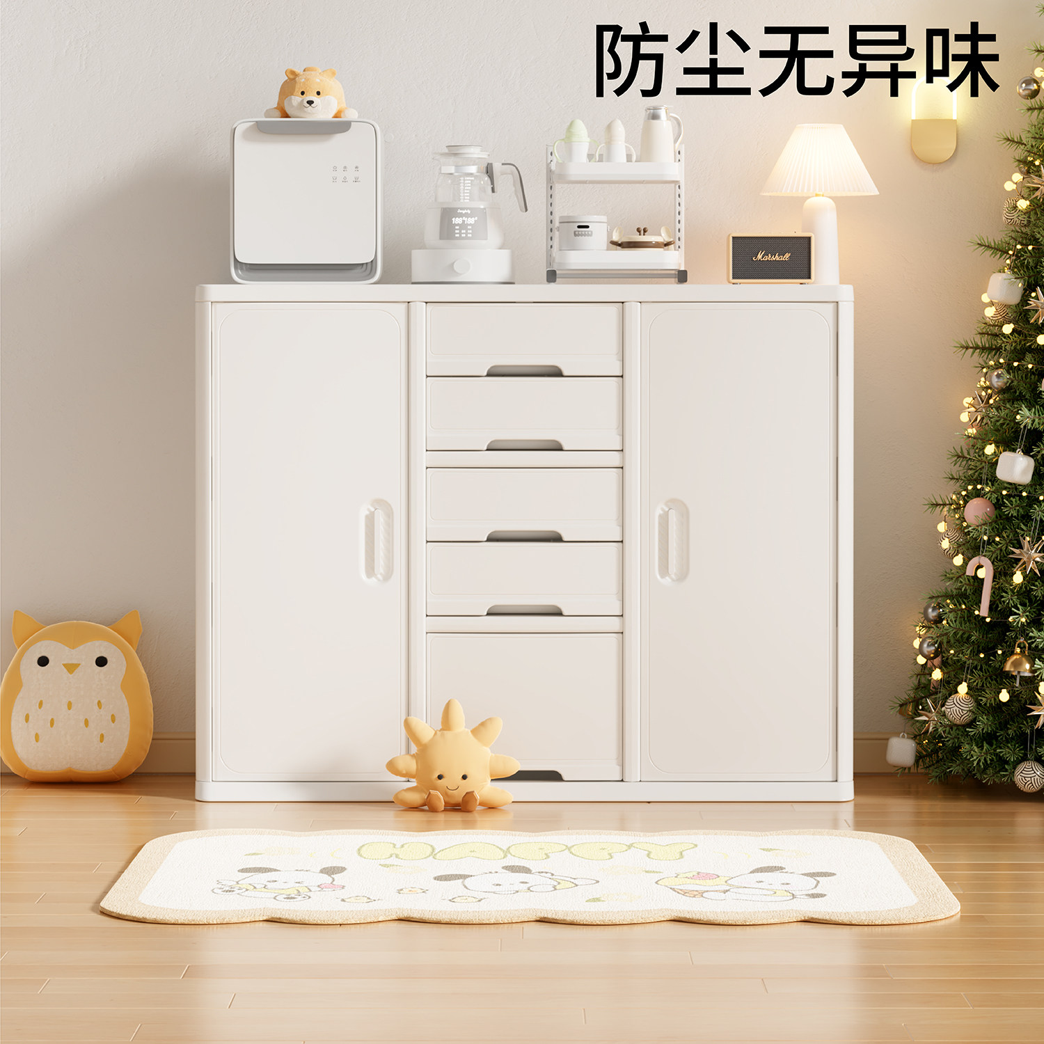 利幼宝宝喂养台收纳柜儿童玩具置物架婴儿衣柜落地储物柜整理箱,住宅家具,儿童储物架/收纳架,淘宝优惠券,粉丝福利购,淘宝优惠卷