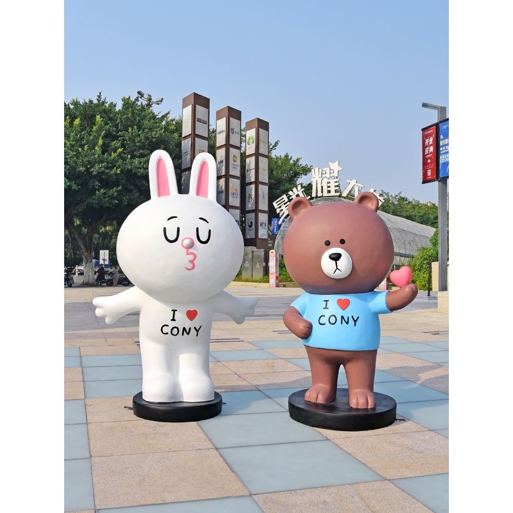 户外玻璃钢大型卡通布朗熊雕塑商场网红奶茶店铺门口装饰落地摆件
