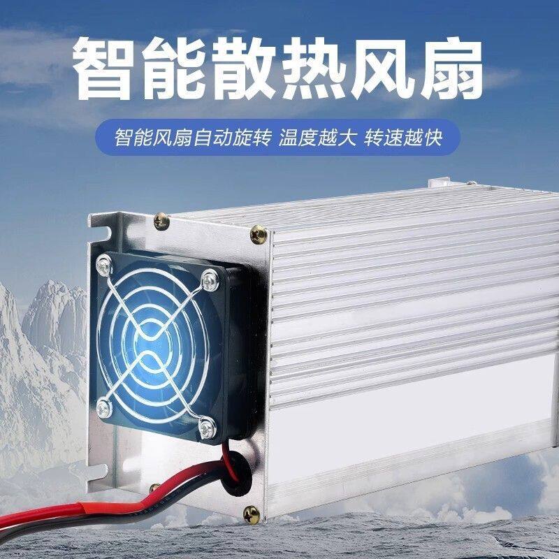 降压可调电源模块48v60v72v96v120v转变48v60v72vDC直流稳压器